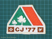 CJ'77 4th Canadian Jamboree [CJ JAMB 04a]